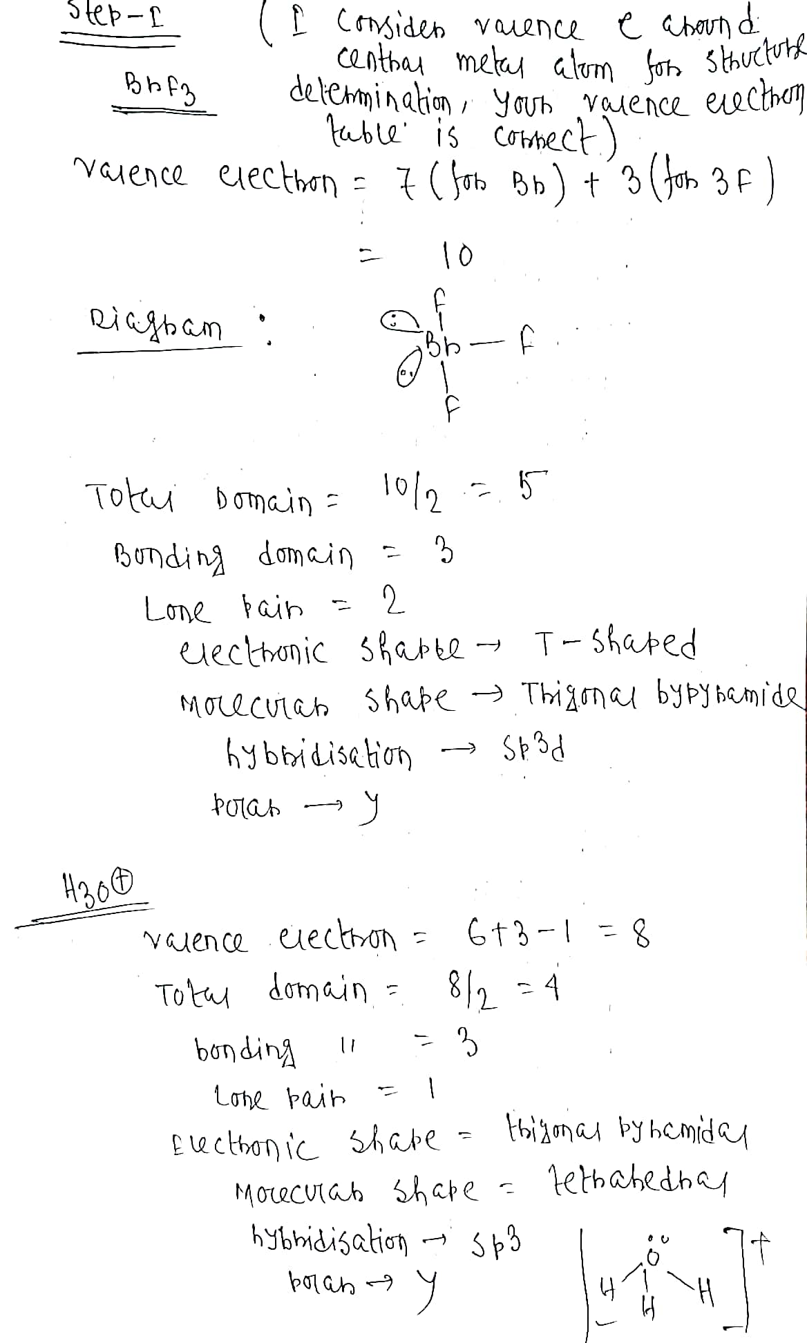 Chemistry homework question answer, step 1, image 1